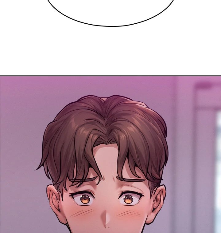 Tasty Missus x4 Chapter 2 image 62