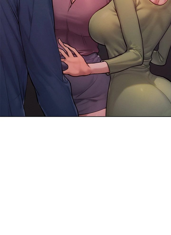Tasty Missus x4 Chapter 2 image 82