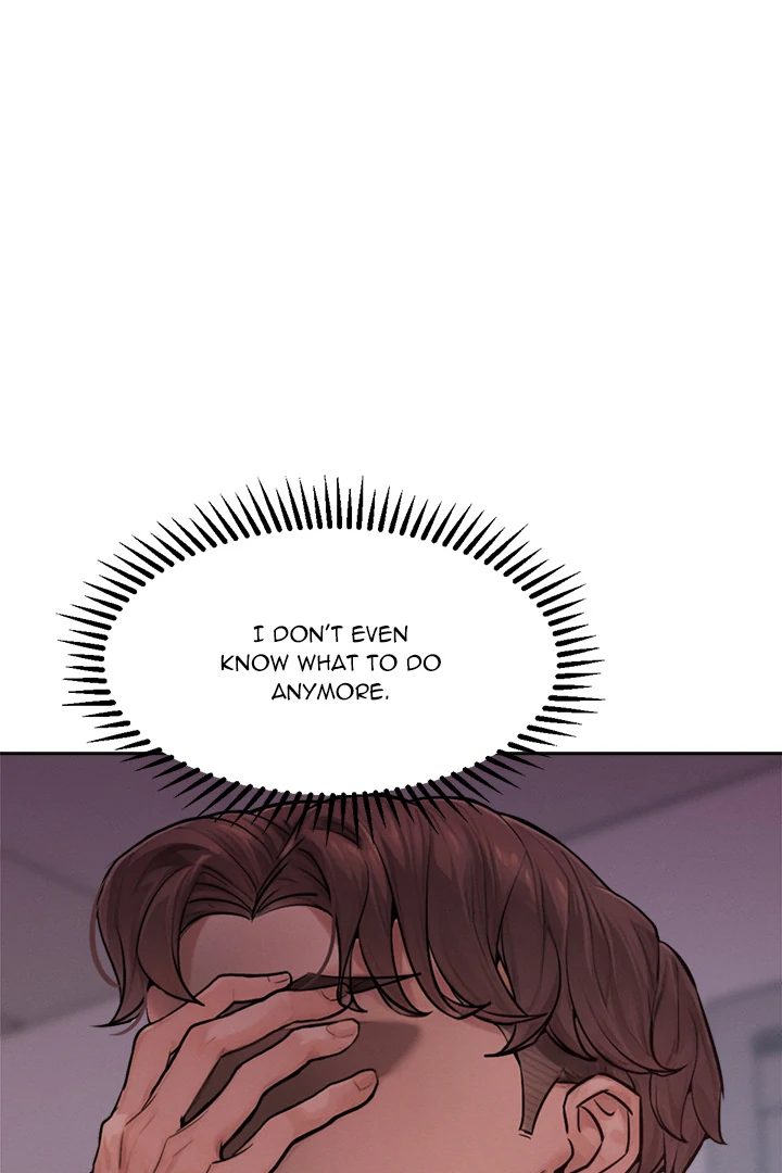 Tasty Missus x4 Chapter 2 image 93