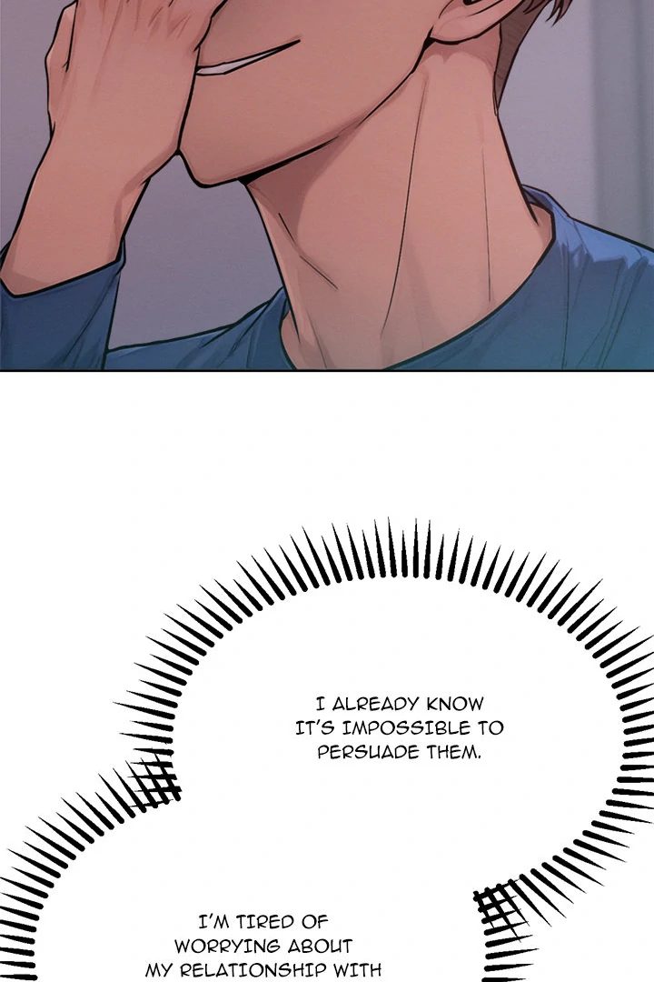 Tasty Missus x4 Chapter 2 image 94
