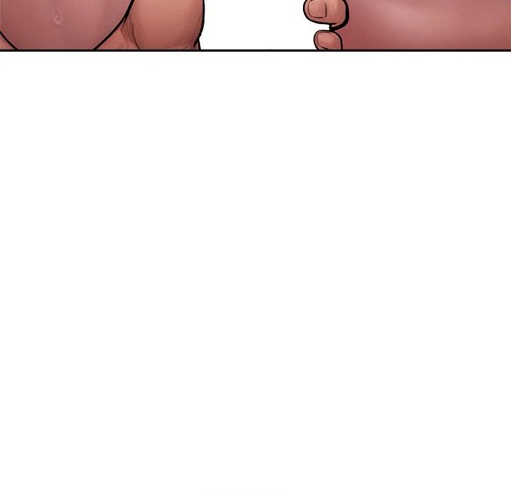 Tasty Missus x4 Chapter 3 image 99