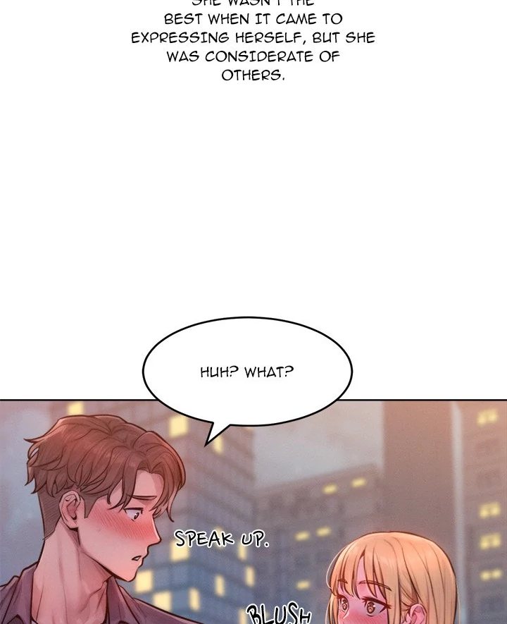 Tasty Missus x4 Chapter 3 image 31