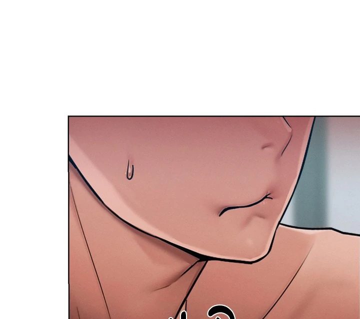 Tasty Missus x4 Chapter 3 image 8