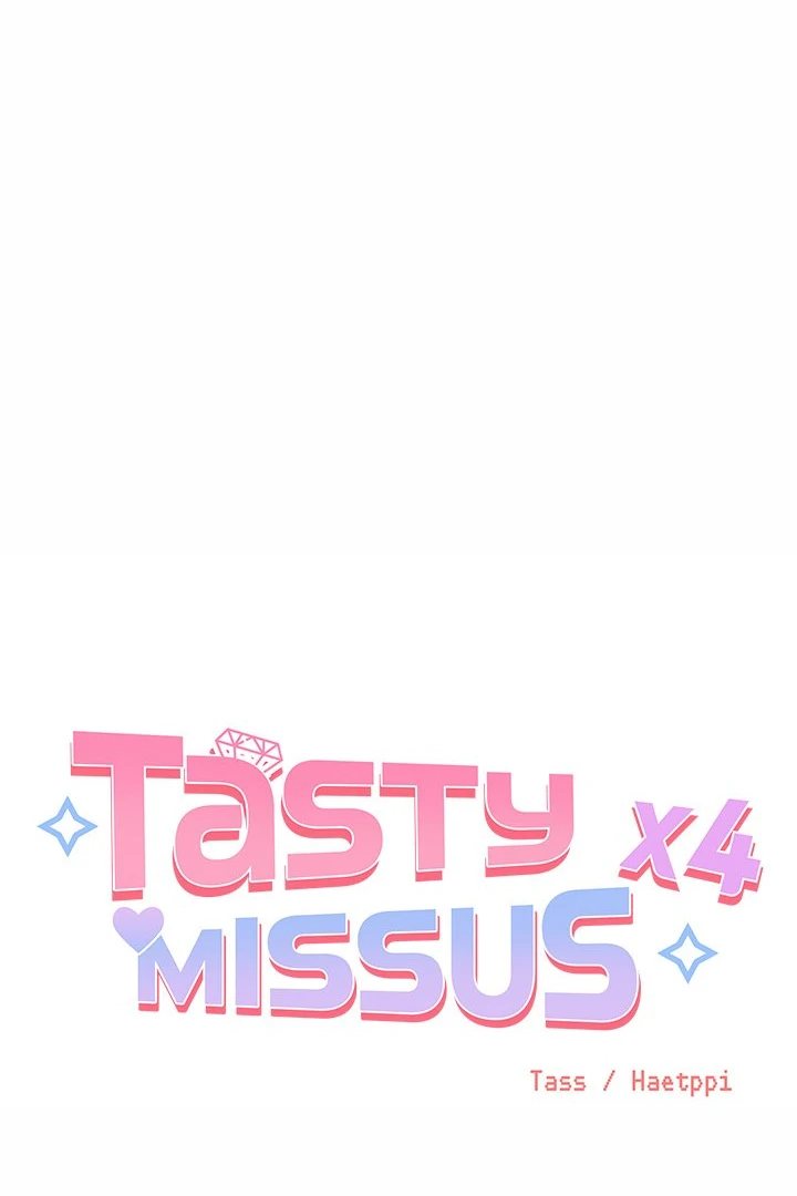 Tasty Missus x4 Chapter 6 image 0