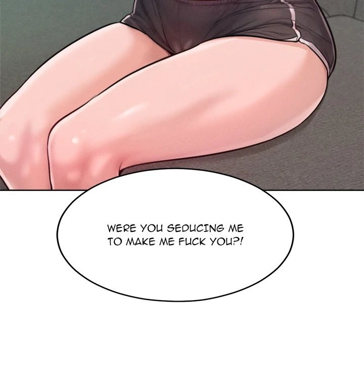 Tasty Missus x4 Chapter 6 image 33