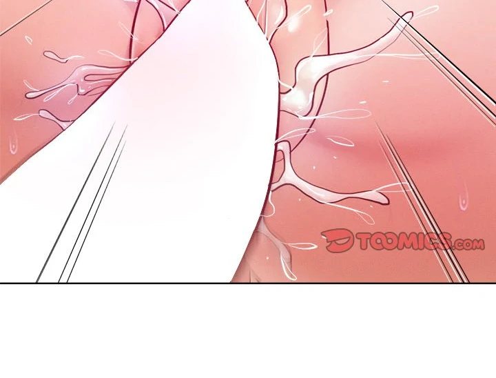 Tasty Missus x4 Chapter 6 image 38
