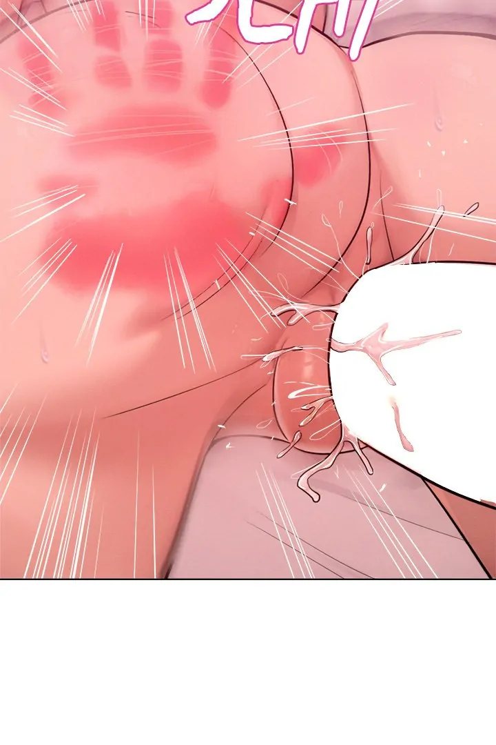 Tasty Missus x4 Chapter 6 image 73