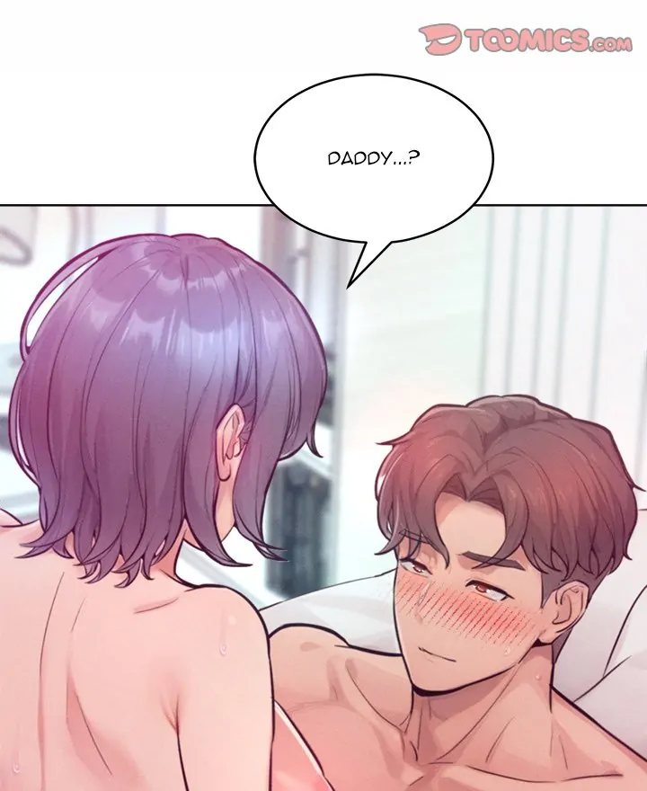 Tasty Missus x4 Chapter 6 image 7