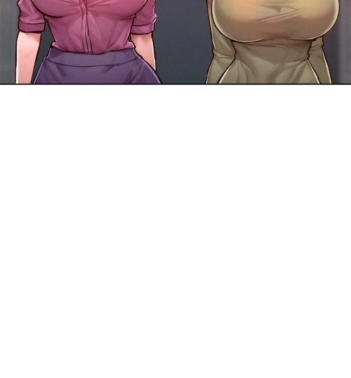 Tasty Missus x4 Chapter 7 image 113