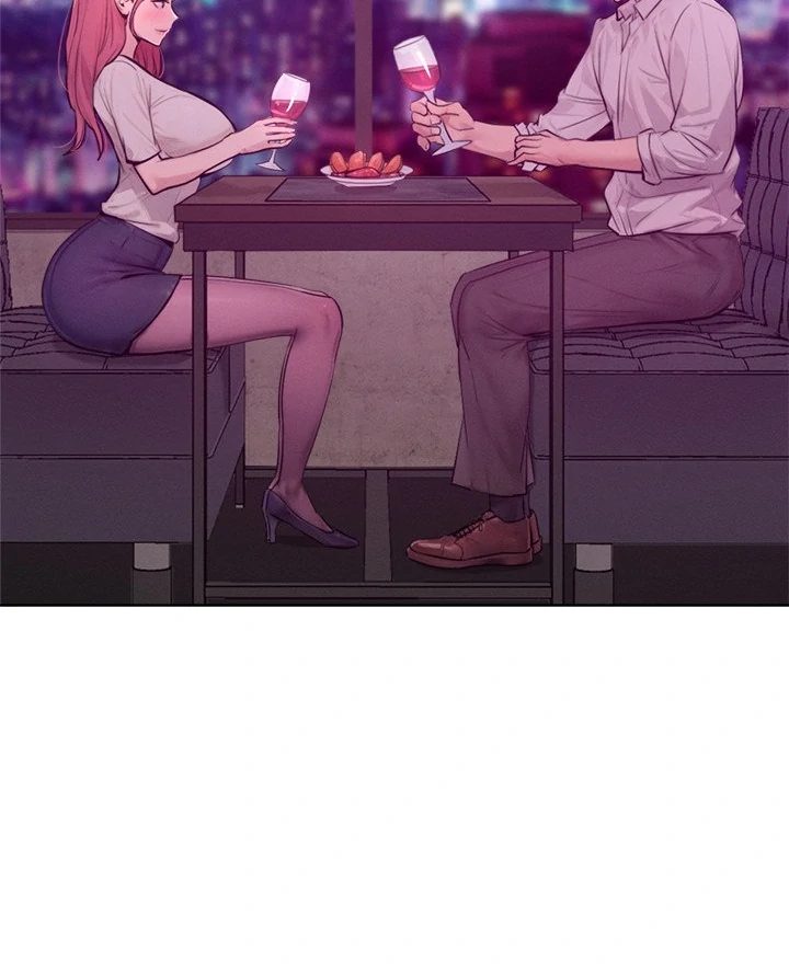 Tasty Missus x4 Chapter 7 image 118