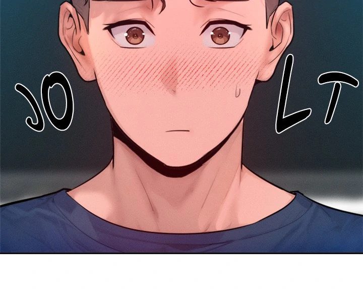 Tasty Missus x4 Chapter 7 image 132