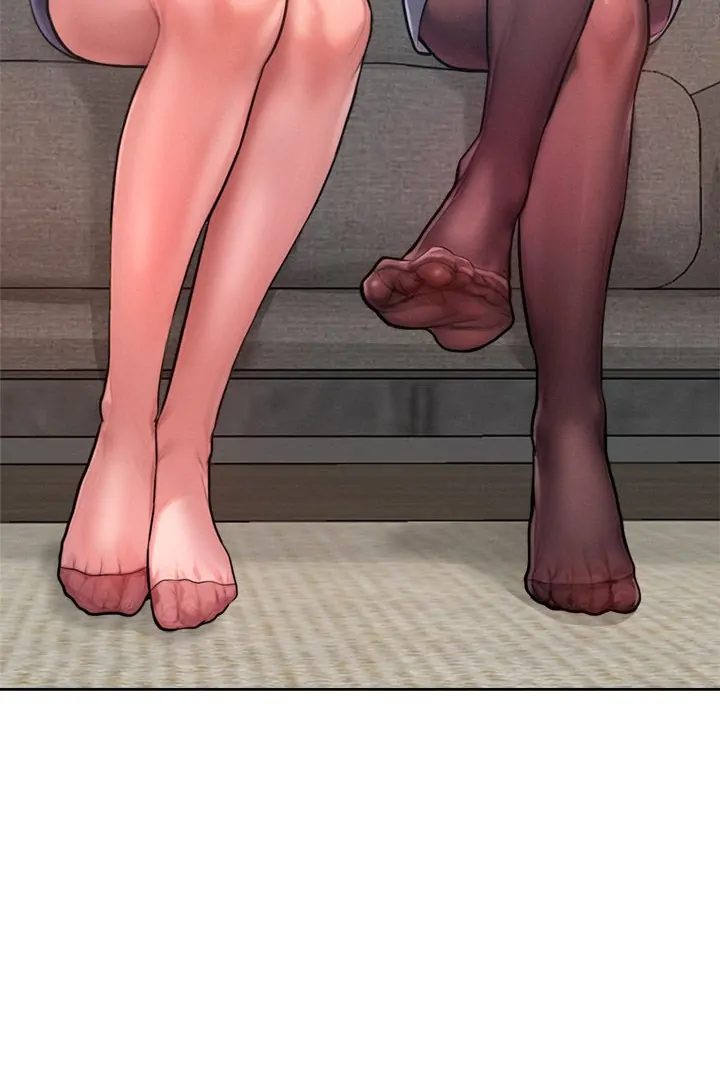 Tasty Missus x4 Chapter 7 image 31
