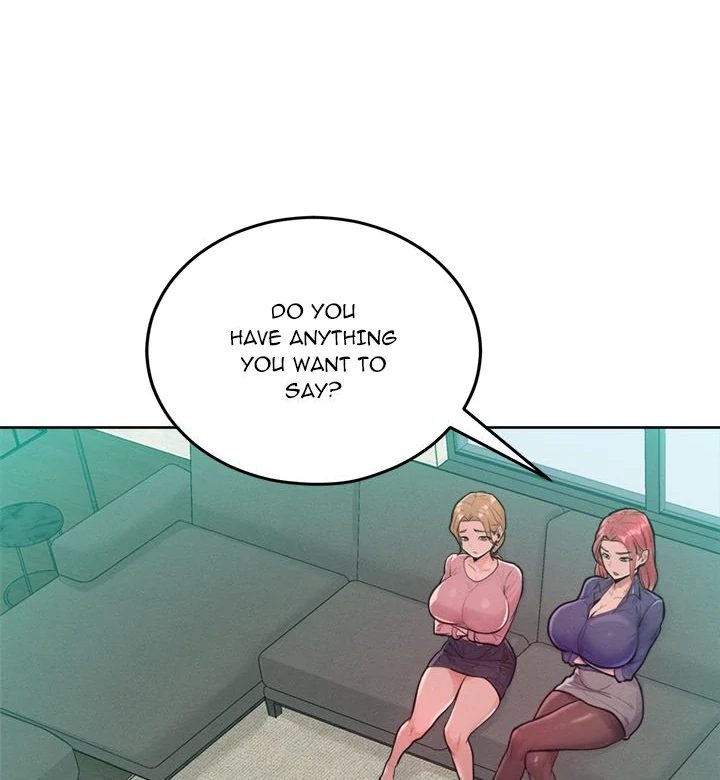 Tasty Missus x4 Chapter 7 image 32