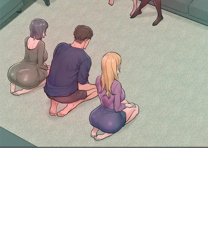Tasty Missus x4 Chapter 7 image 33