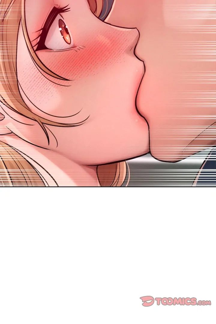 Tasty Missus x4 Chapter 8 image 12
