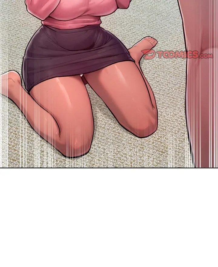 Tasty Missus x4 Chapter 8 image 19
