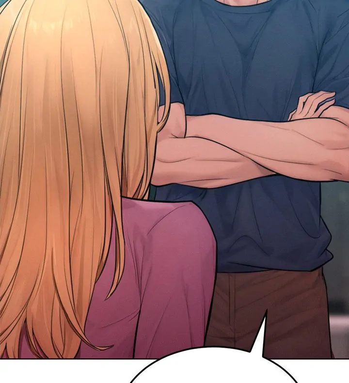 Tasty Missus x4 Chapter 8 image 32