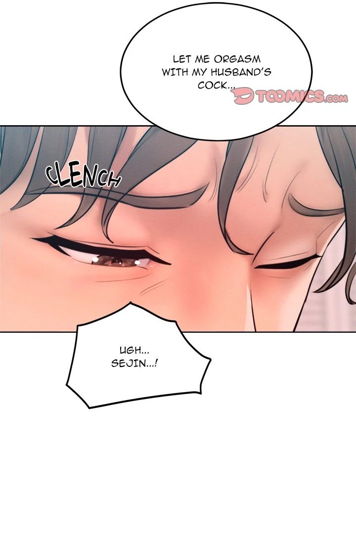 Tasty Missus x4 Chapter 9 image 107