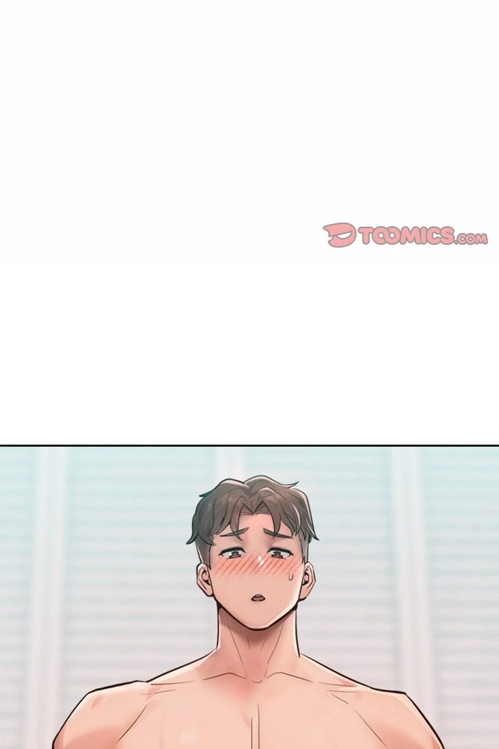 Tasty Missus x4 Chapter 9 image 118