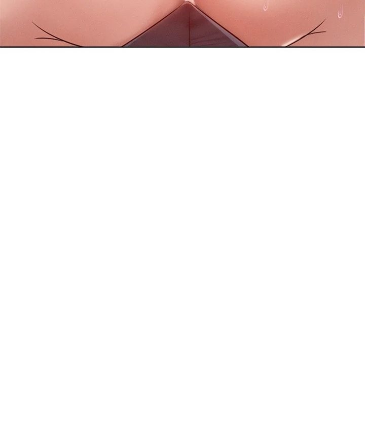 Tasty Missus x4 Chapter 9 image 120