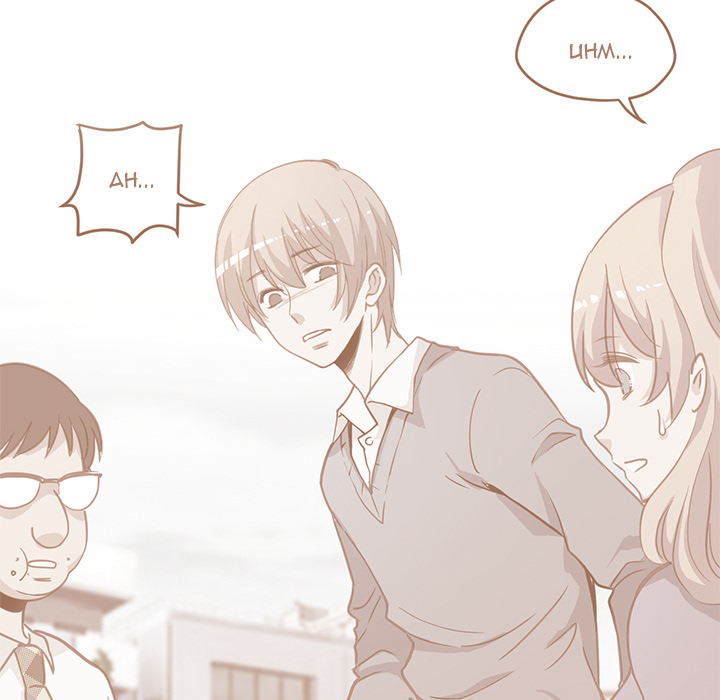 Tick Tock Chapter 2 image 56