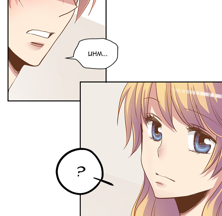 Tick Tock Chapter 2 image 72