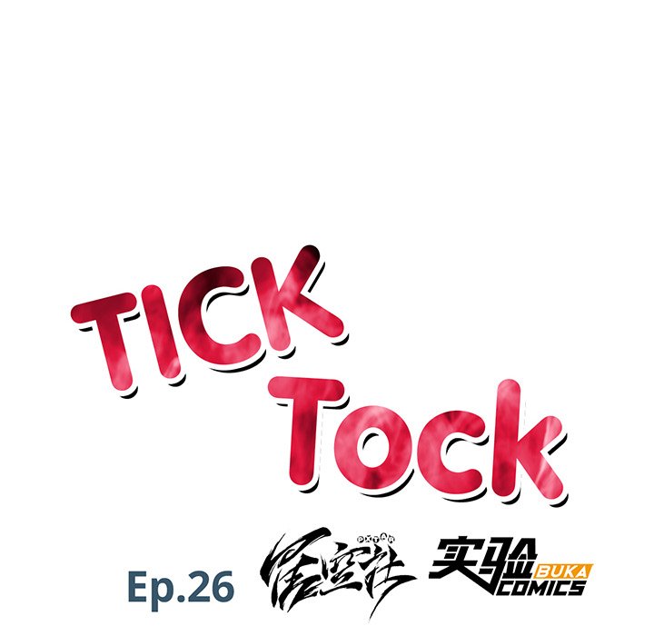 Tick Tock Chapter 26 image 7