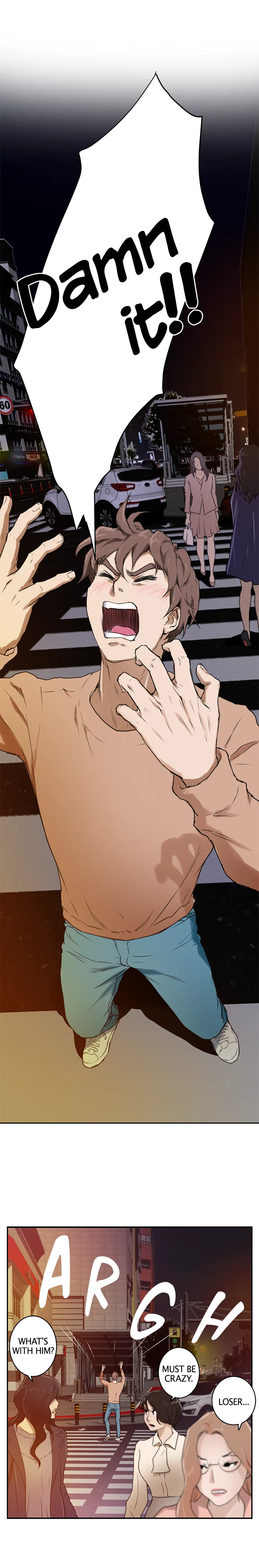 S-Mate Chapter 1 image 17
