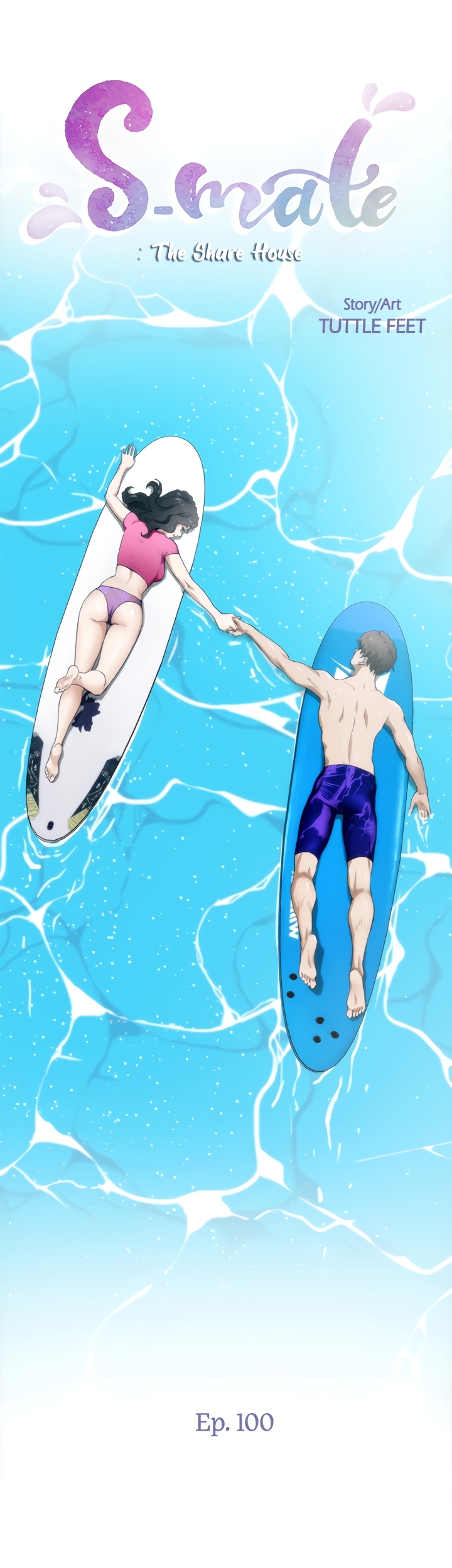 S-Mate Chapter 100 - The End image 0
