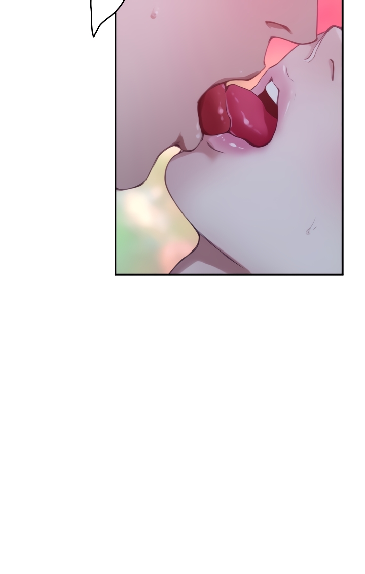 S-Mate Chapter 100 - The End image 15