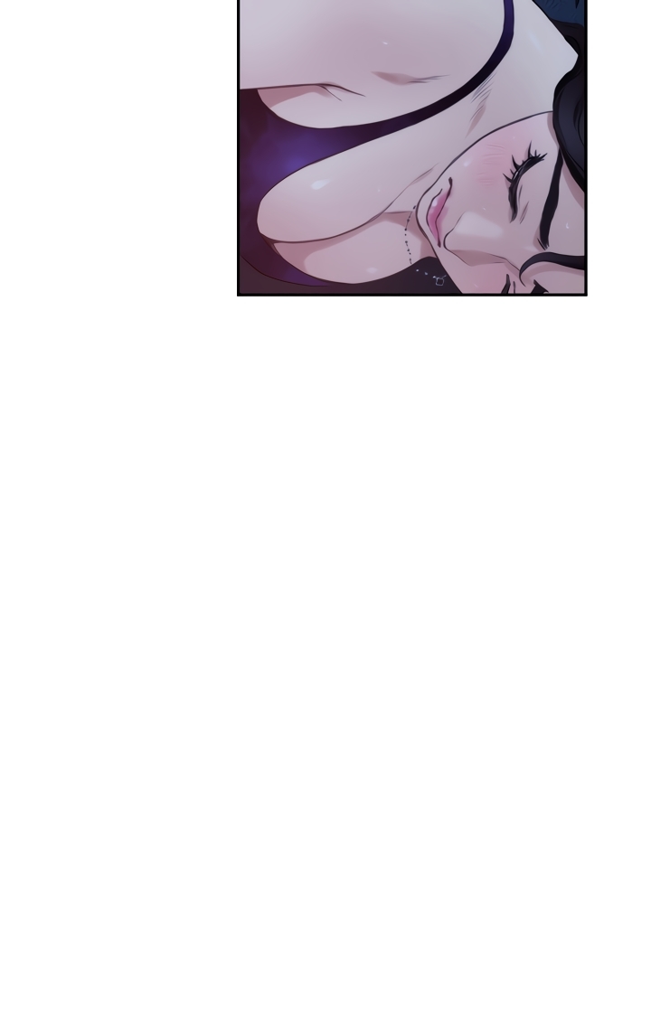 S-Mate Chapter 100 - The End image 21
