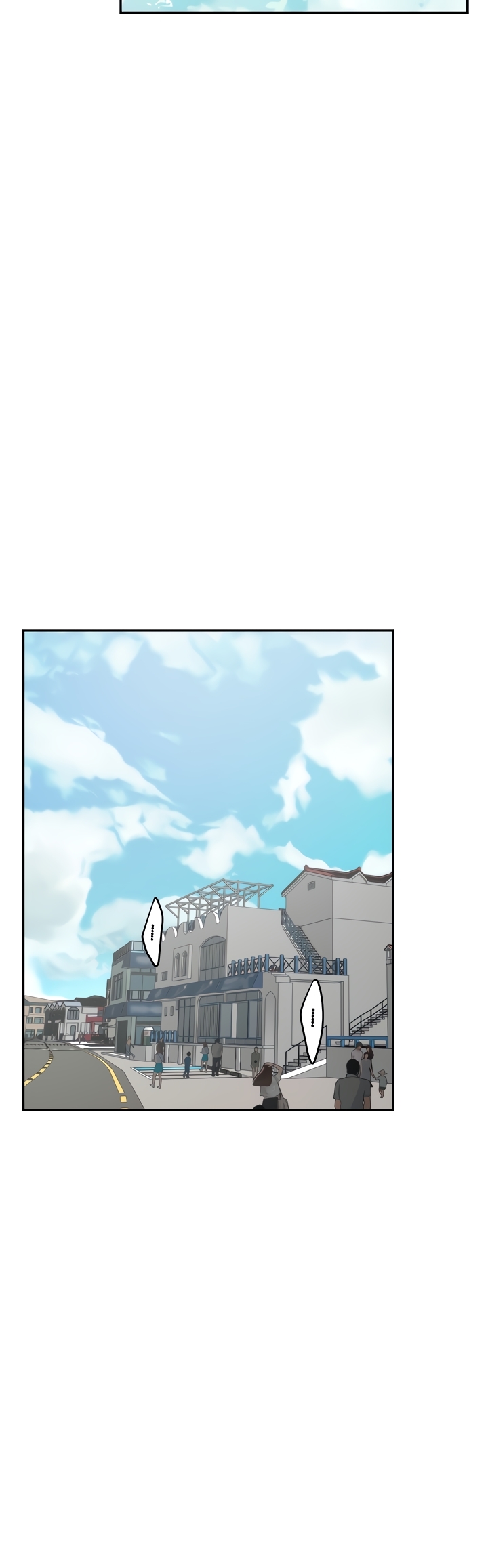 S-Mate Chapter 100 - The End image 51