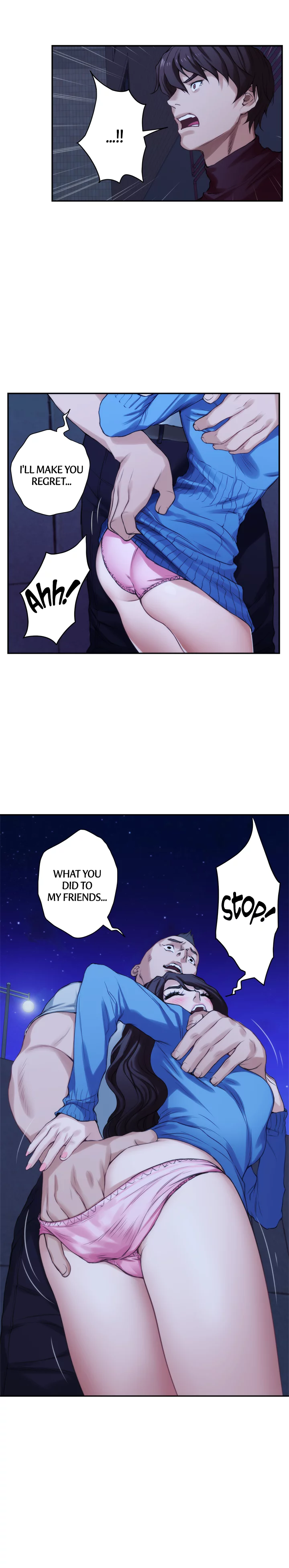 S-Mate Chapter 12 image 10
