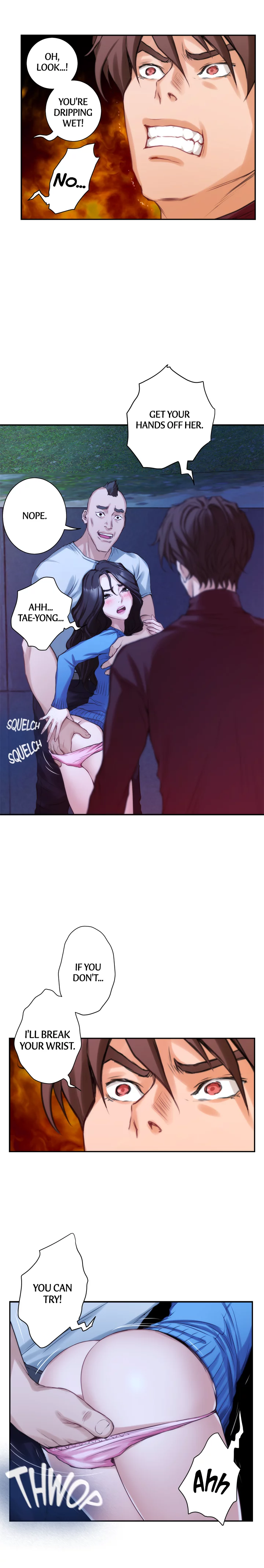 S-Mate Chapter 12 image 11