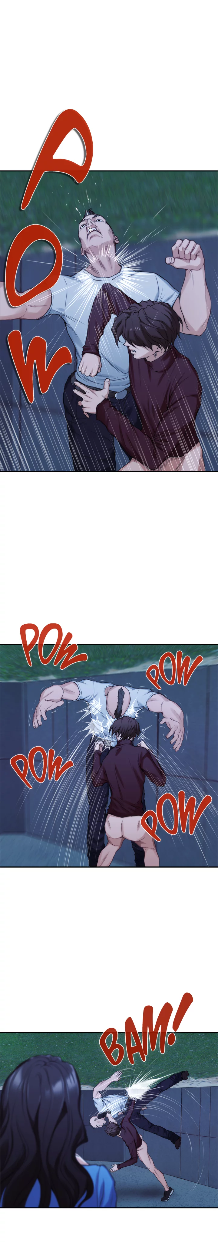 S-Mate Chapter 12 image 15