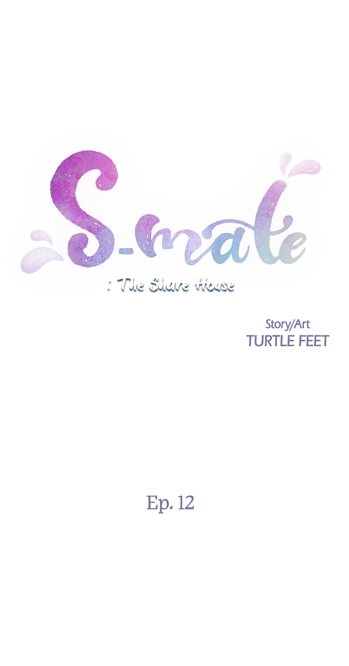 S-Mate Chapter 12 image 1