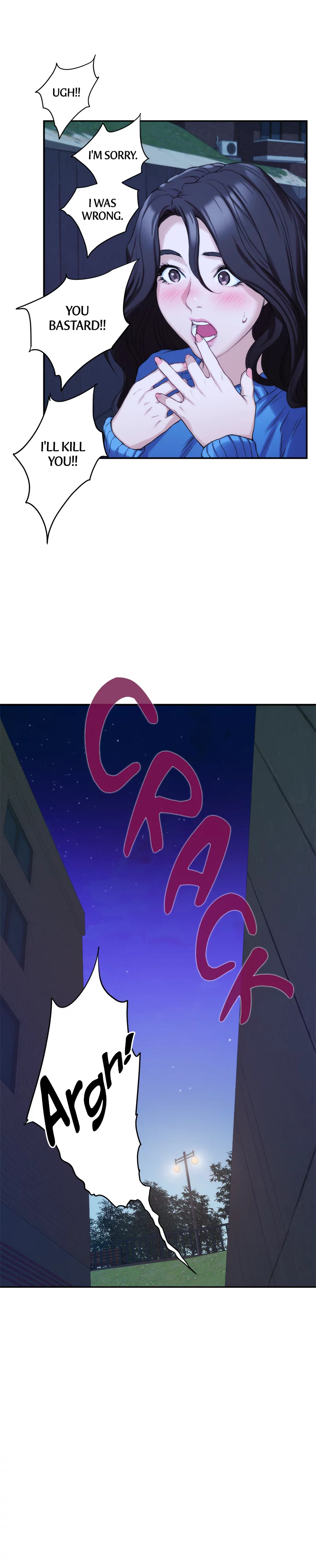 S-Mate Chapter 12 image 19