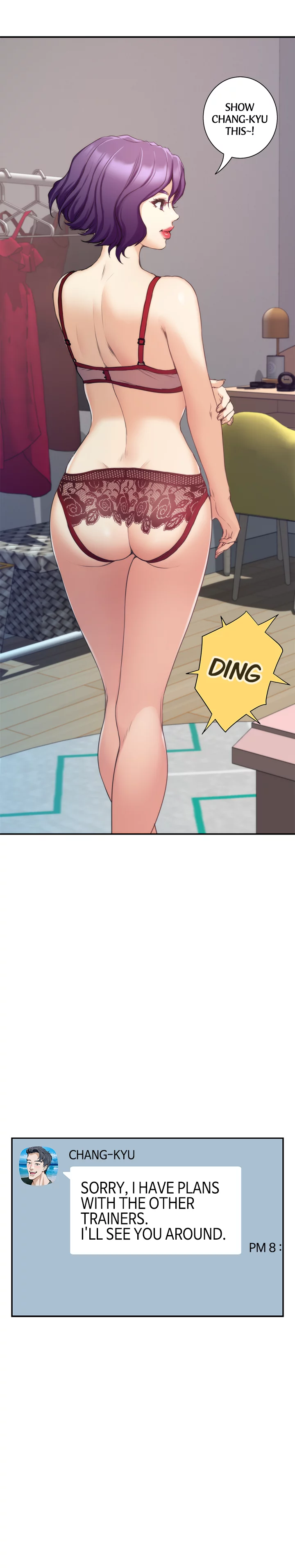S-Mate Chapter 12 image 21