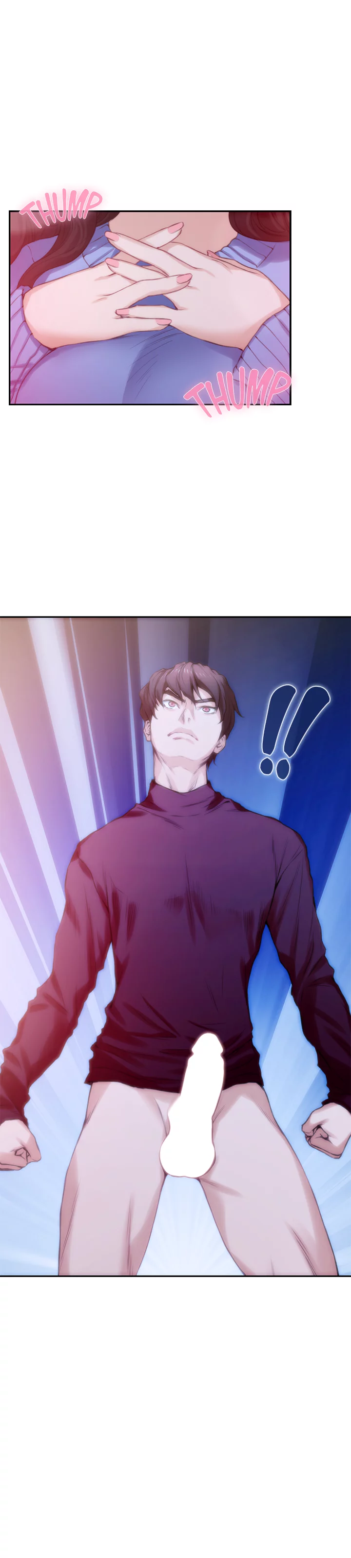 S-Mate Chapter 12 image 8