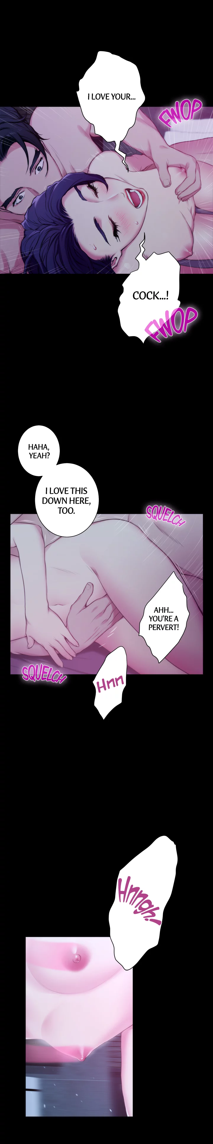 S-Mate Chapter 13 image 21