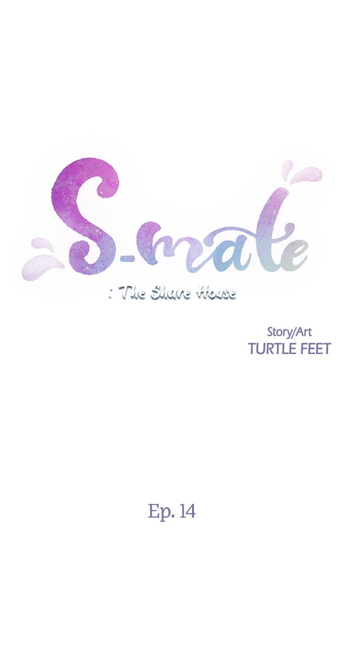 S-Mate Chapter 14 image 0