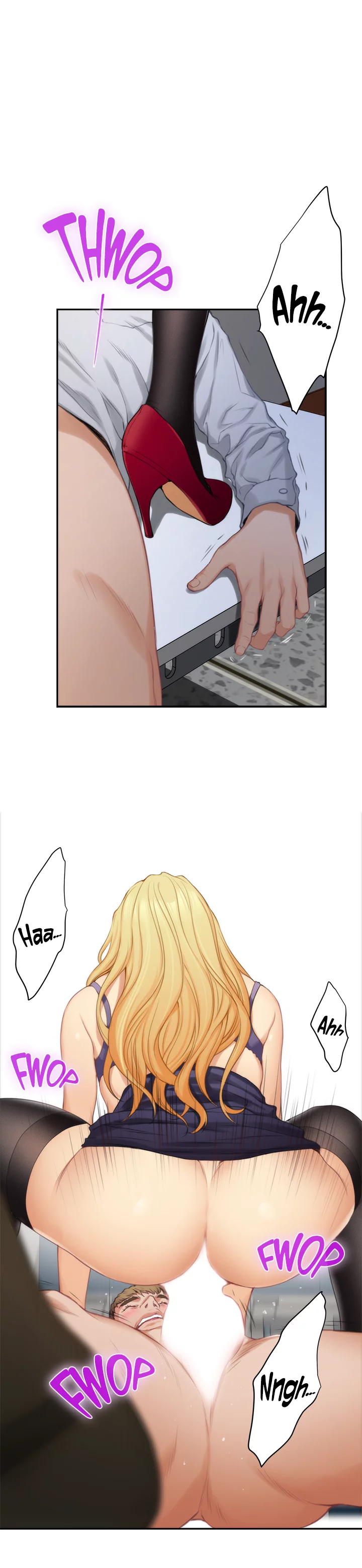 S-Mate Chapter 14 image 20