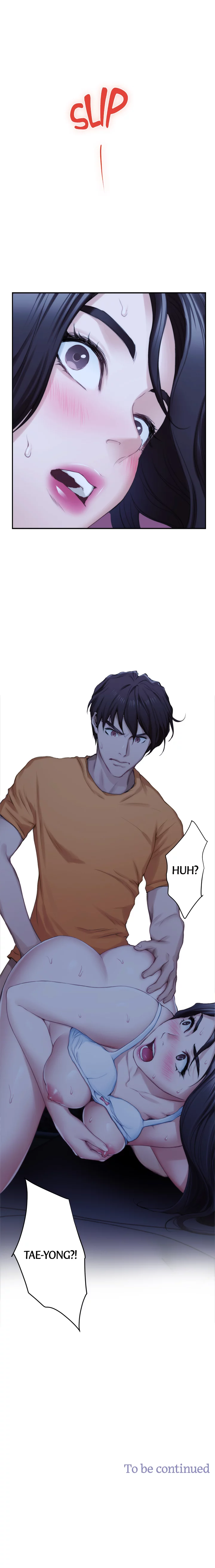 S-Mate Chapter 16 image 16