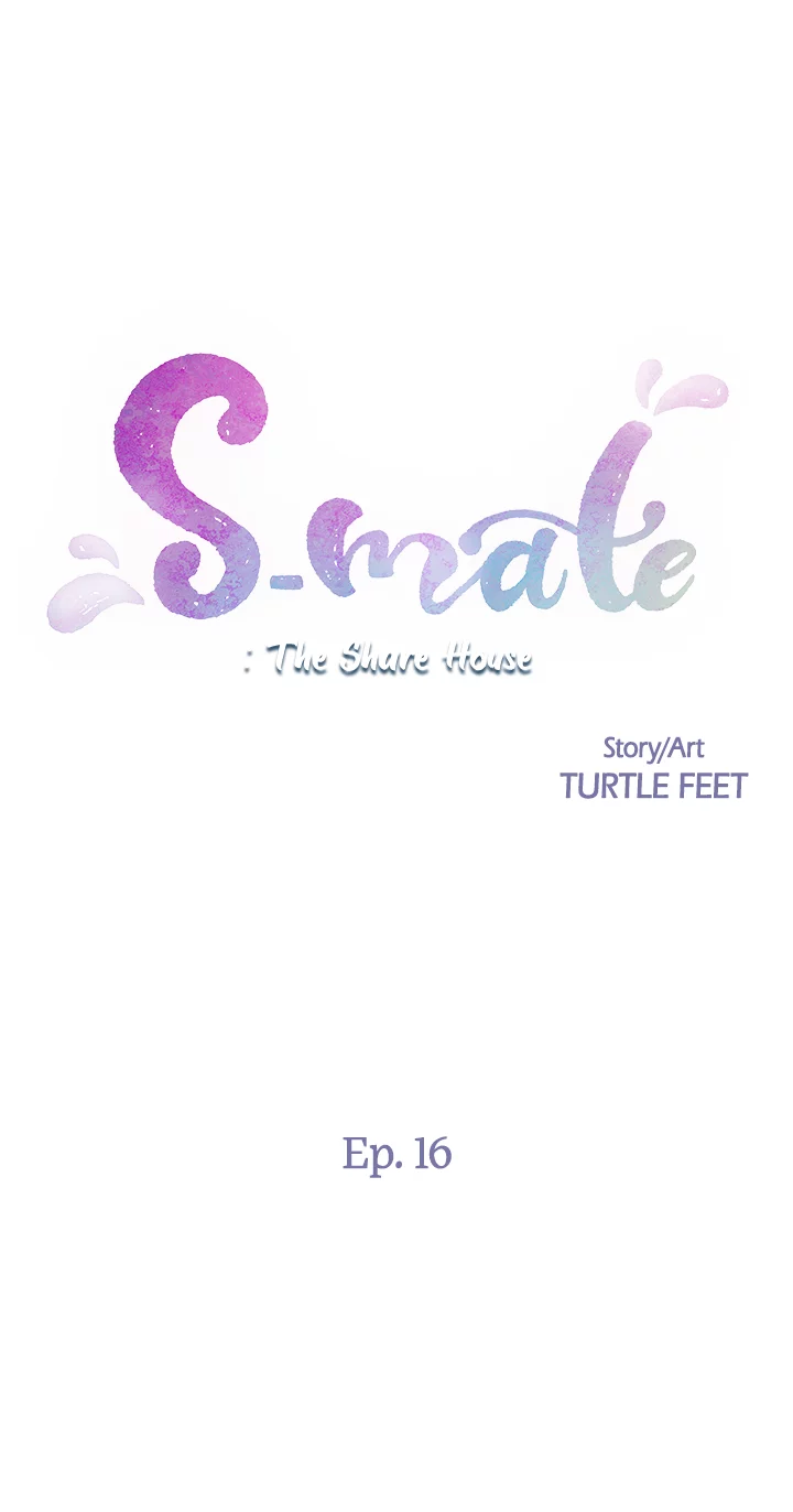 S-Mate Chapter 16 image 3