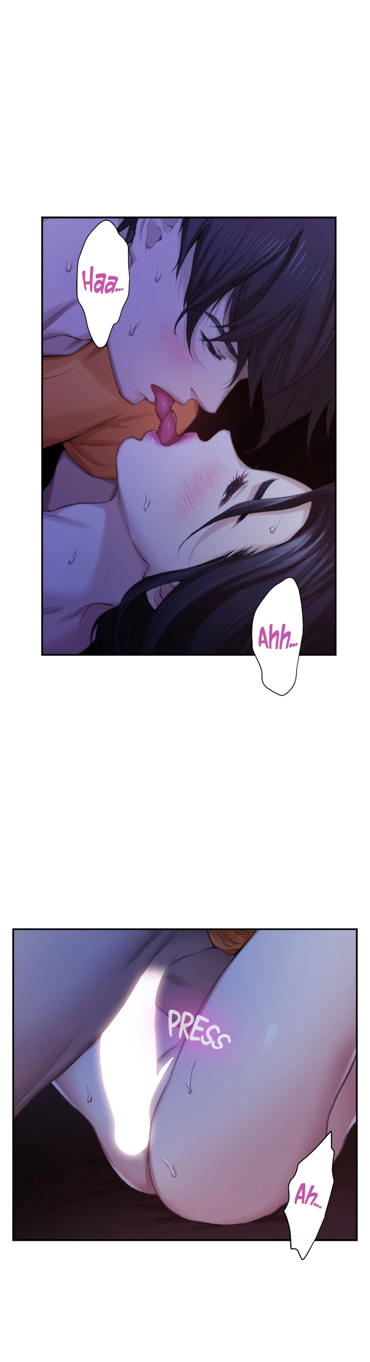 S-Mate Chapter 17 image 11
