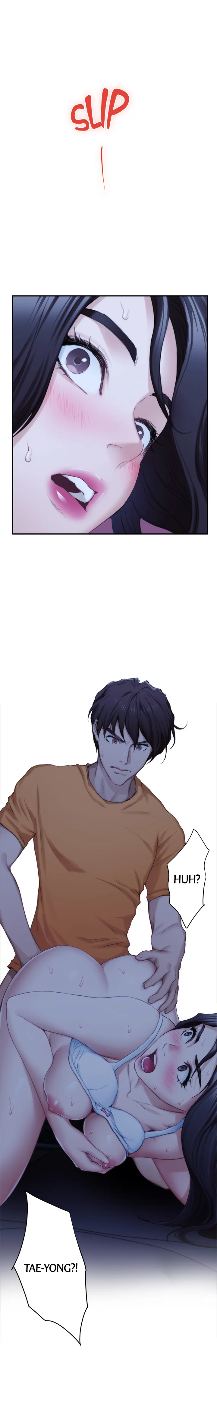 S-Mate Chapter 17 image 1