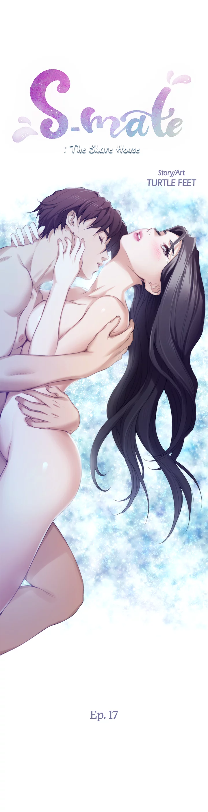 S-Mate Chapter 17 image 2