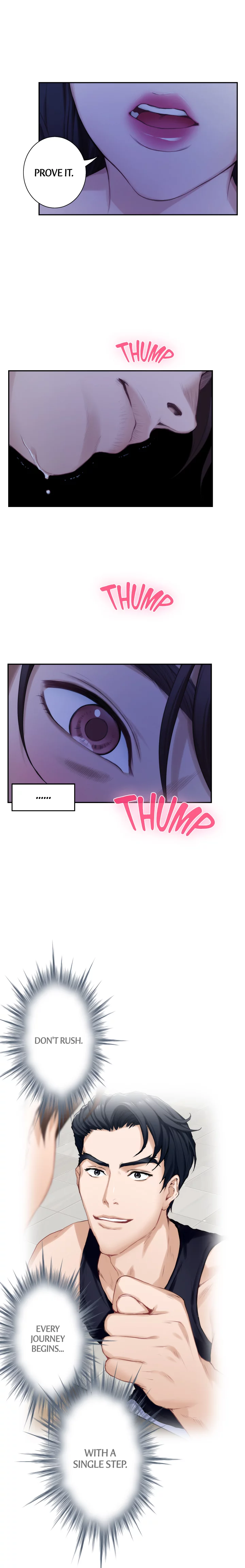 S-Mate Chapter 17 image 8