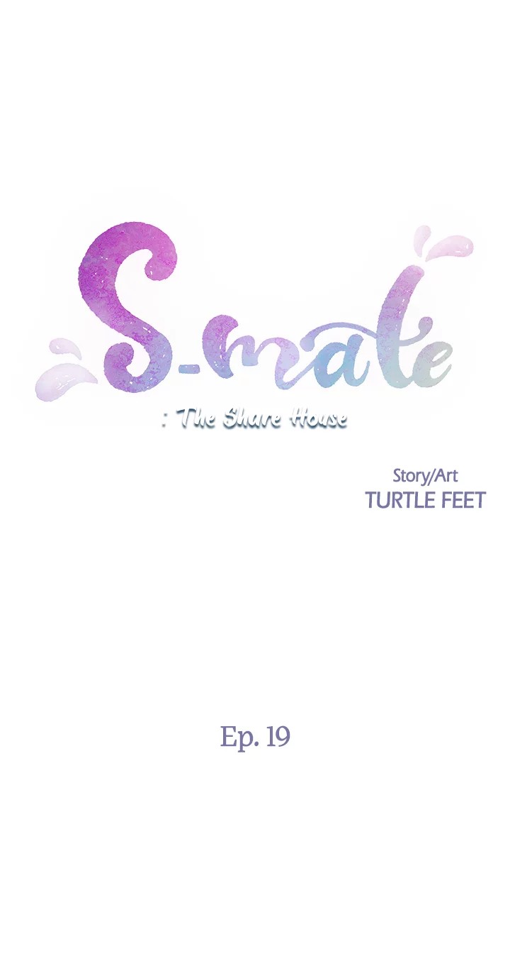 S-Mate Chapter 19 image 1