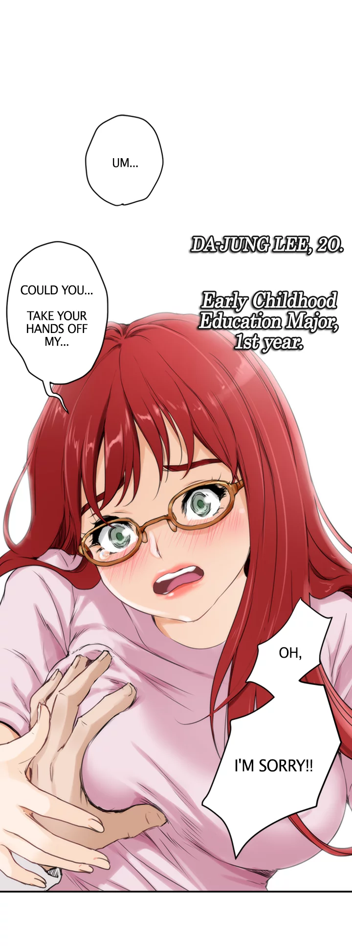 S-Mate Chapter 2 image 27